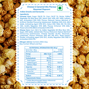 Cheese & Caramel Gourmet Popcorn | Pack of 12 x 32g The Theatre Project